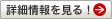 嵐山よしむら浴衣【てっせん】(反物)