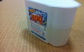 20111219-115231.jpg