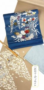 ギャラリー２０２６年１月おもてのサムネイル